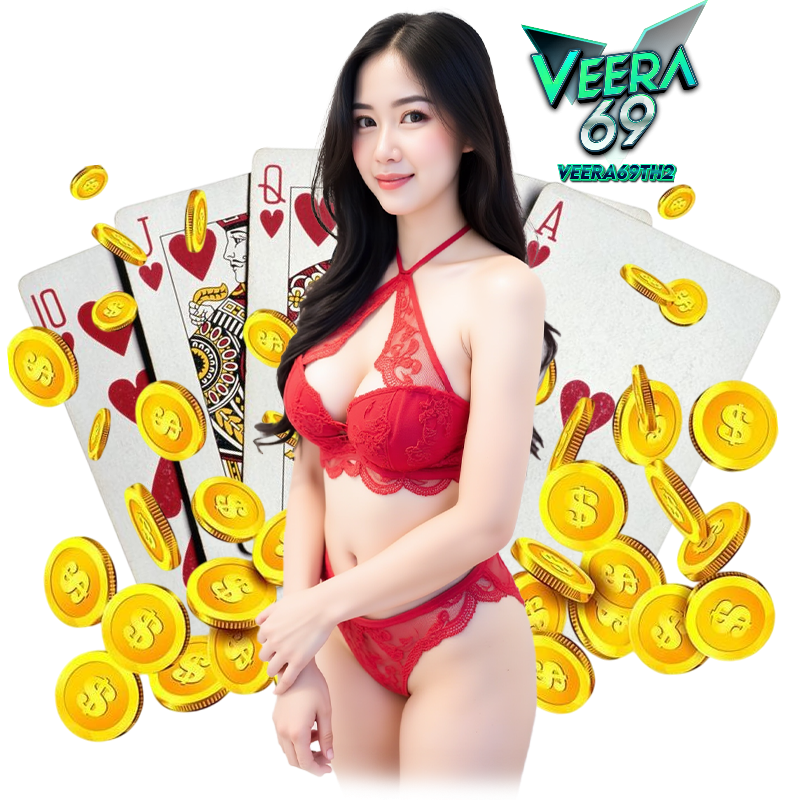 VEERA69TH2 กำไรดี